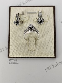 Серебряный комплект