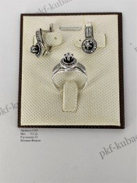 Серебряный комплект