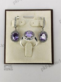 Серебряный комплект