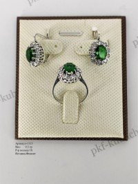Серебряный комплект