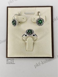 Серебряный комплект