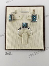 Серебряный комплект